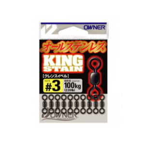 Вертлюги Owner King Stain KS-11 #8/0 (726кг)