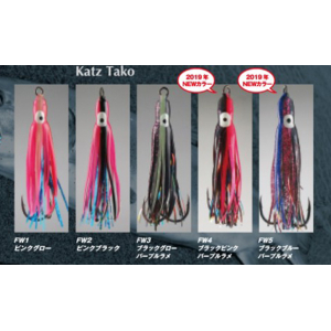 Крючки Ассисты Fujiwara Real Ovation FW4