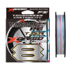 Шнур плетеный YGK XBRAID FullDrag TSR X8 300м #6